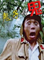 荒木りな